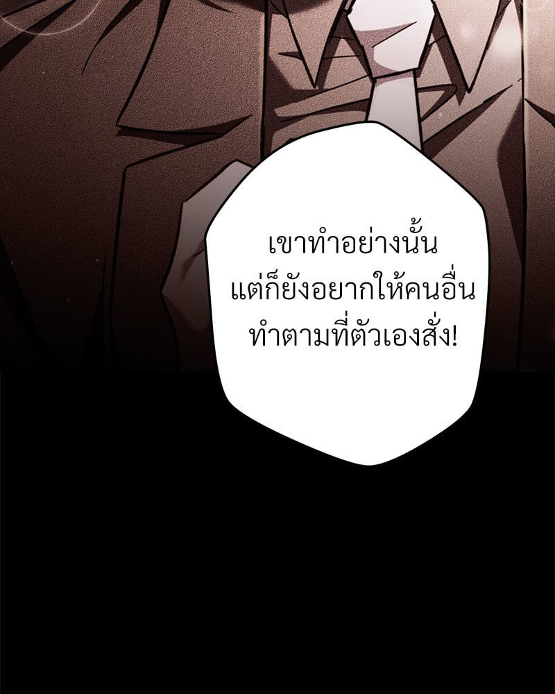 หน้า 158
