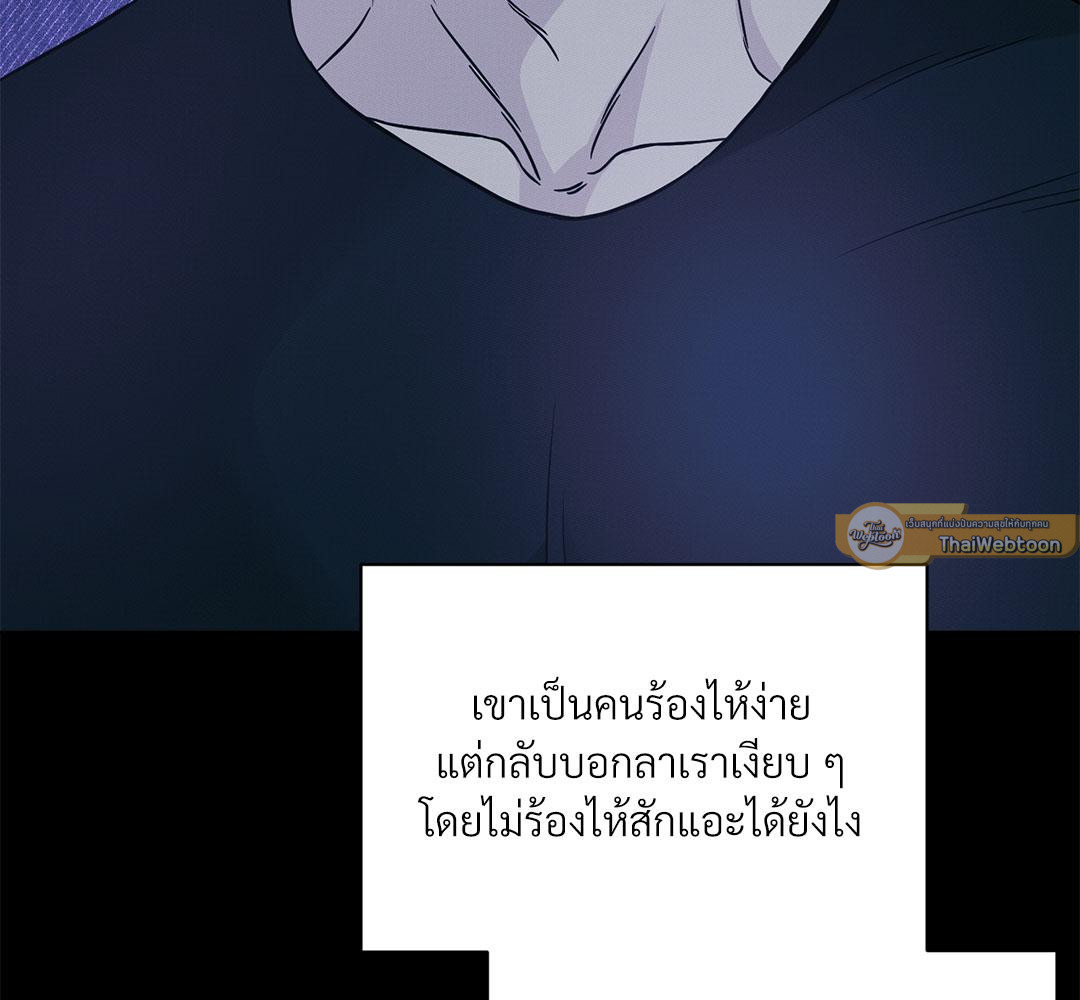 หน้า 137