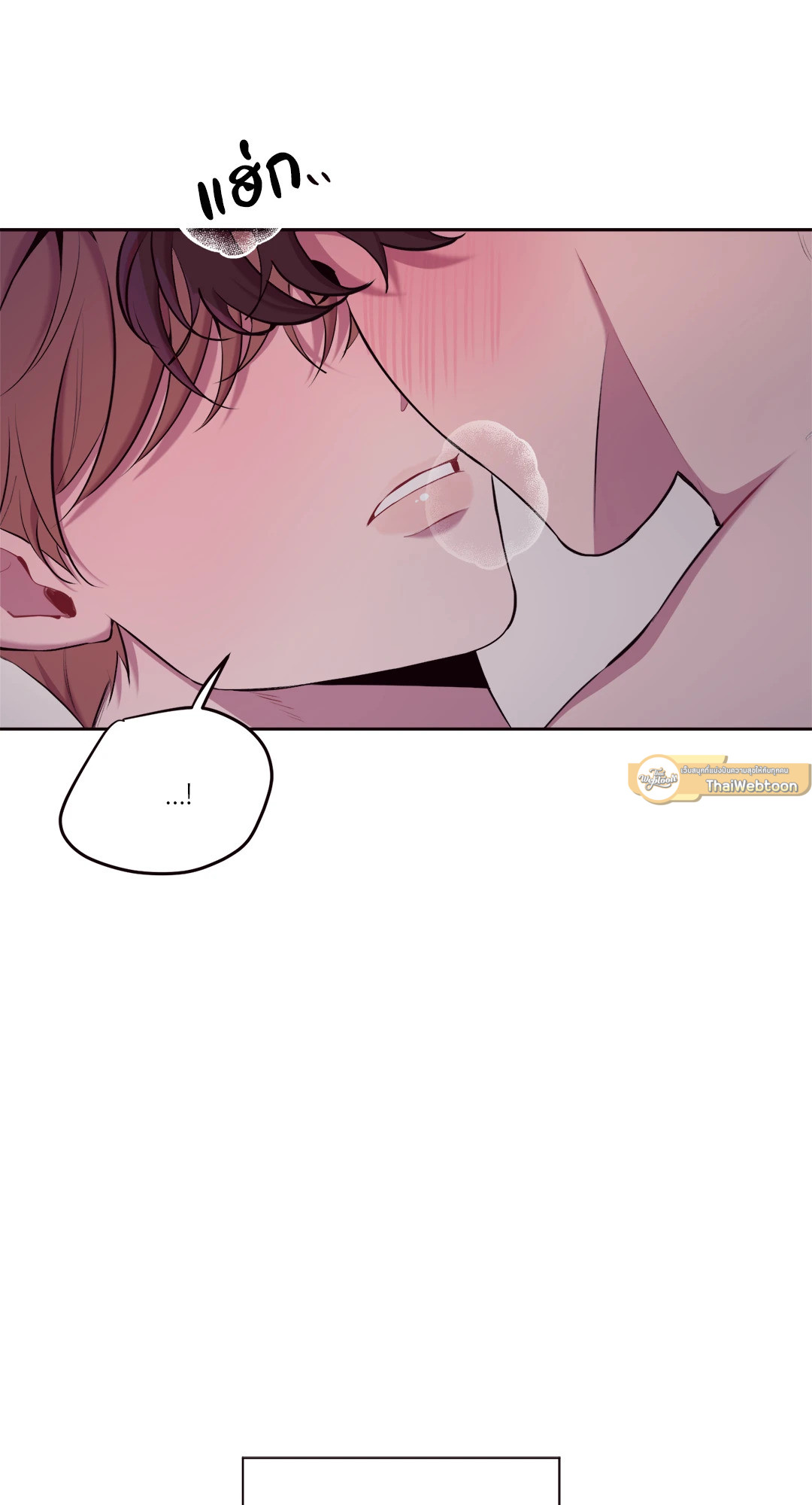 หน้า 69