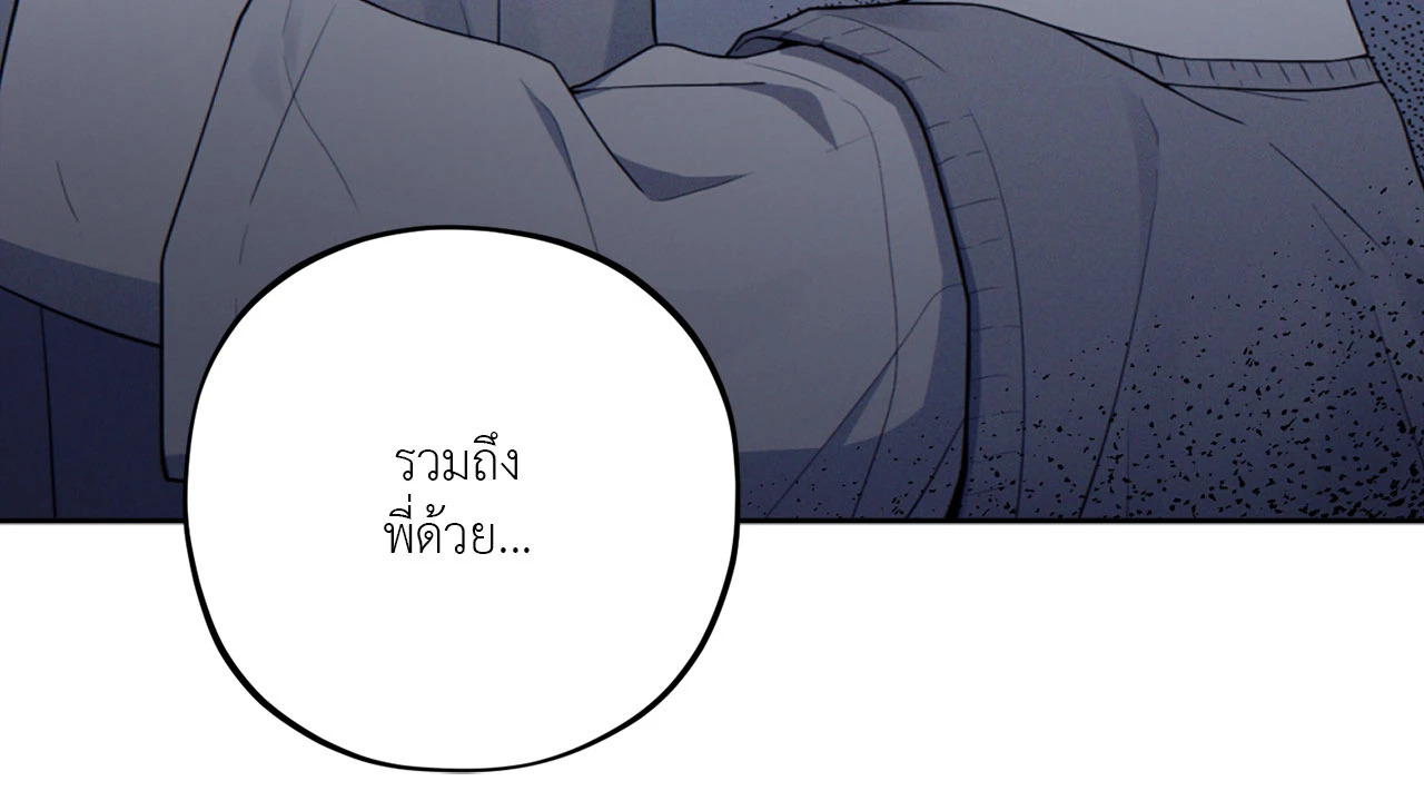 หน้า 110