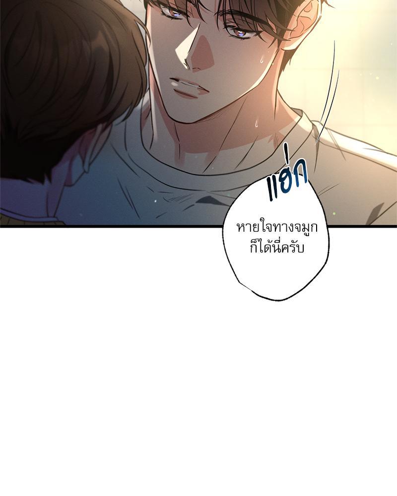 หน้า 118