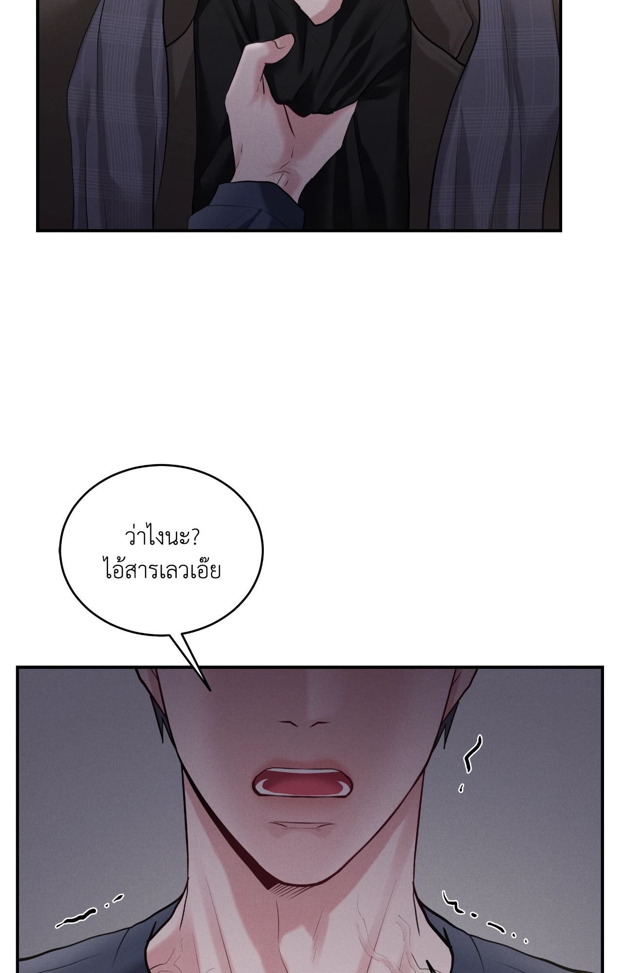 หน้า 28