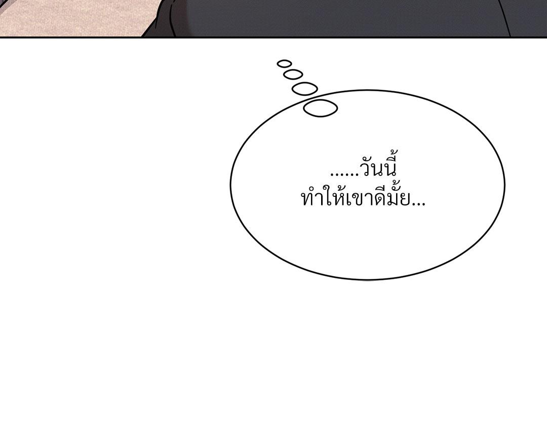 หน้า 132