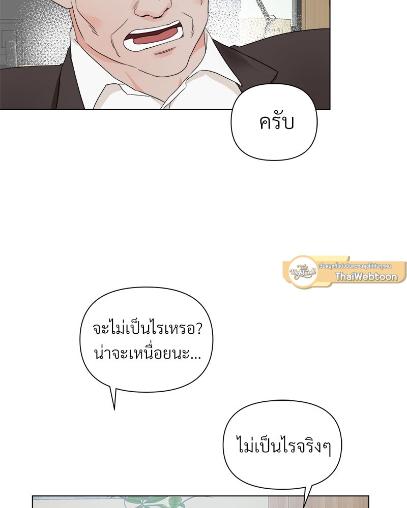 หน้า 89