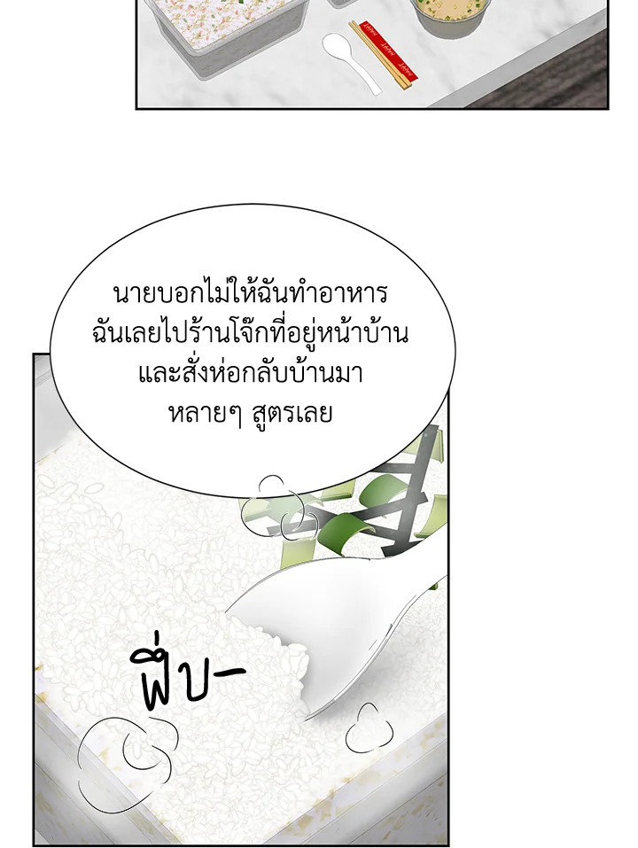 หน้า 67