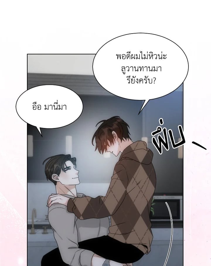 หน้า 47