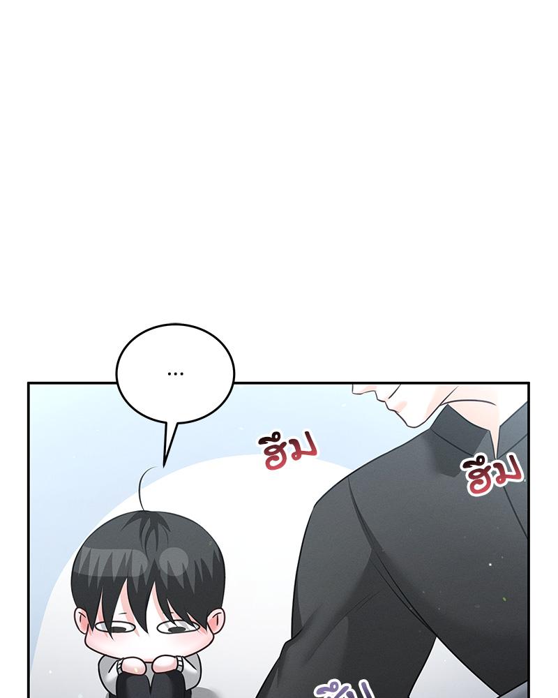 หน้า 98