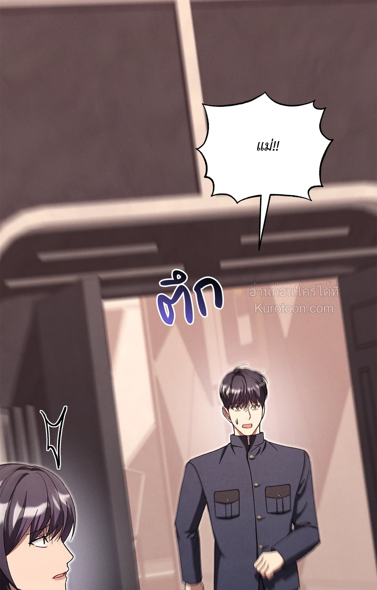 หน้า 57