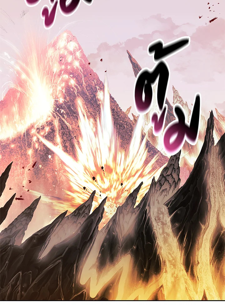 ติดในหอคอยจนเป็นฮันเตอร์สุดเก๋า | The Tower's Trapped Hunter ตอนที่ 24 - รูปที่ 2