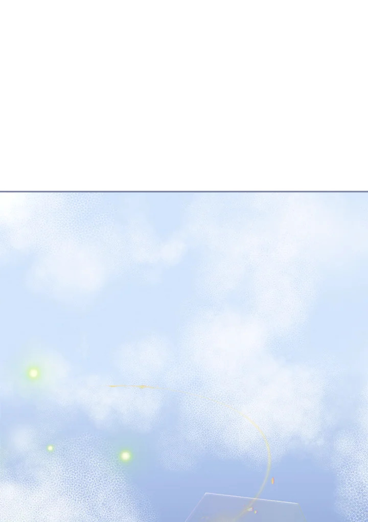 หน้า 142