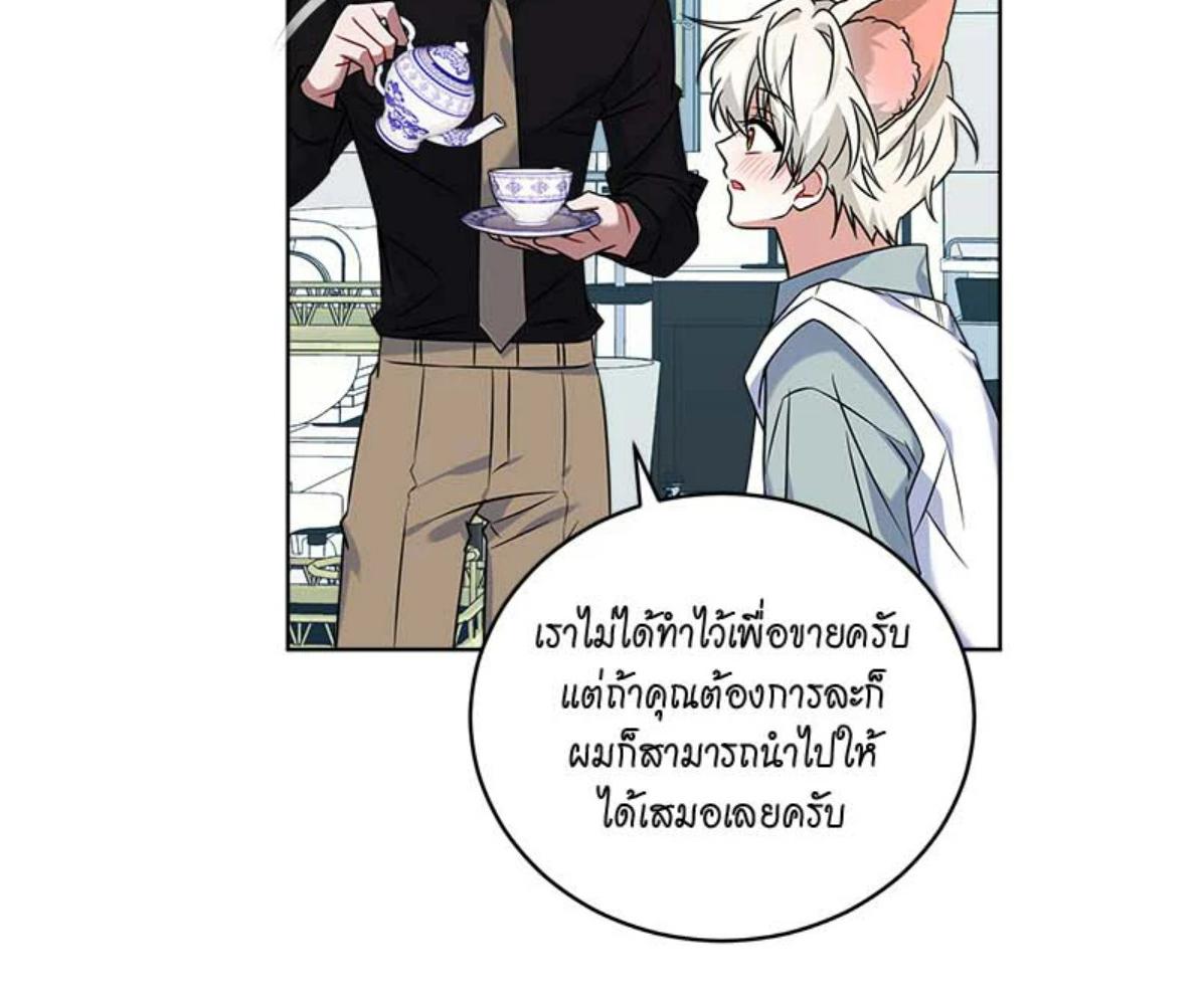 หน้า 127