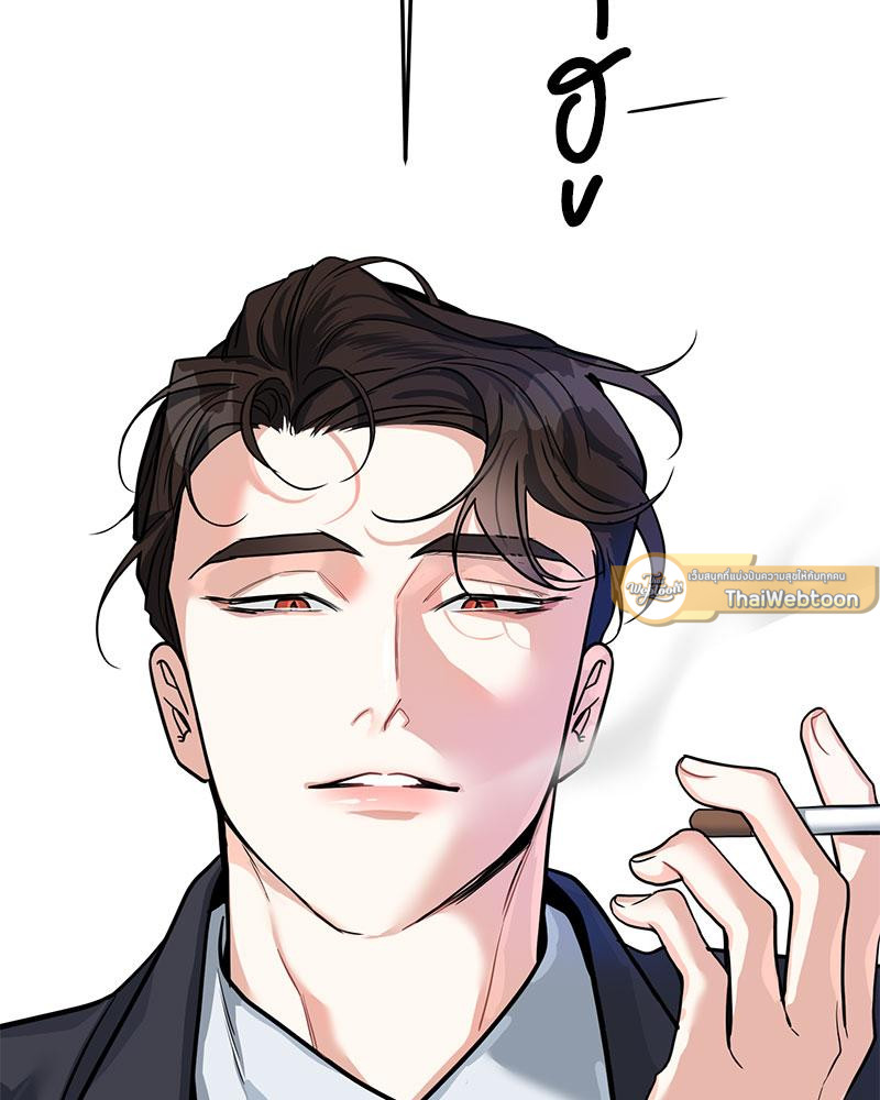 หน้า 86