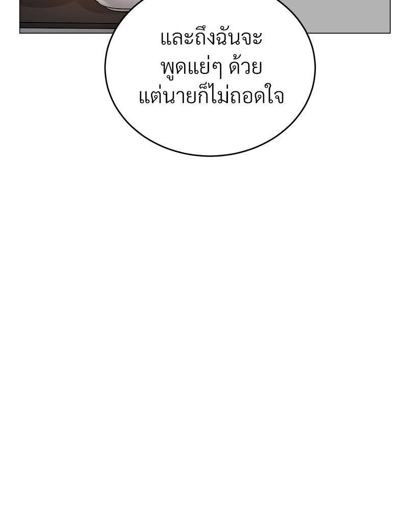 หน้า 108