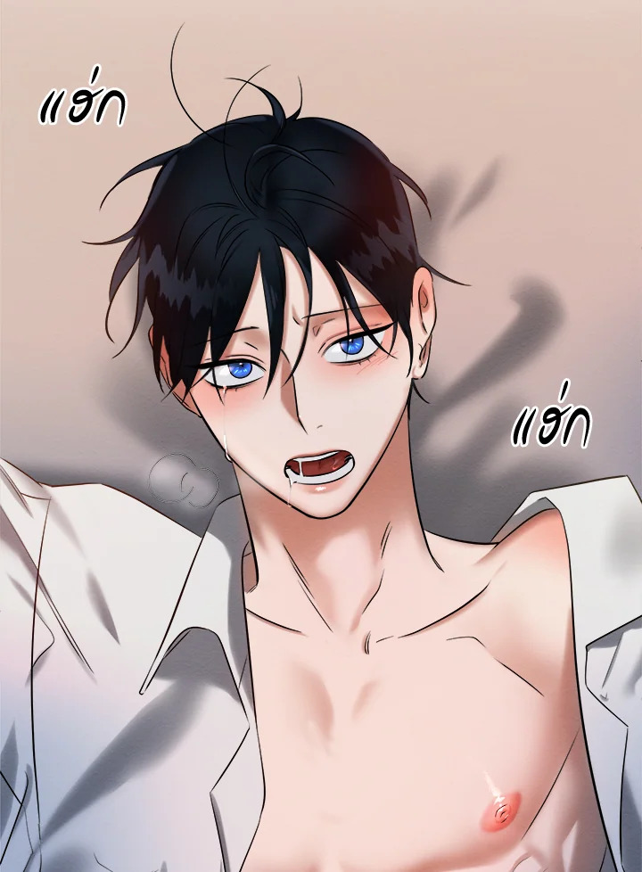 หน้า 42