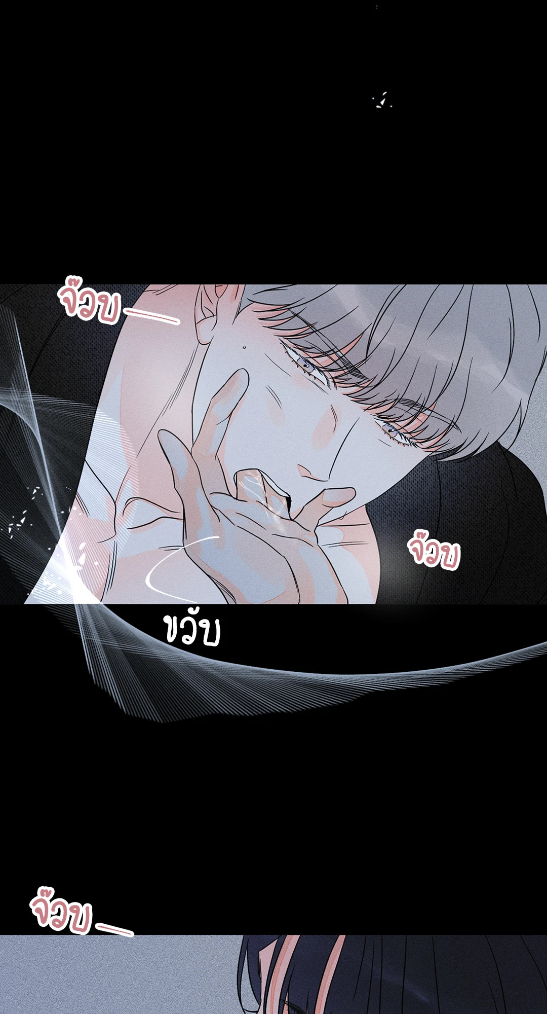 หน้า 29