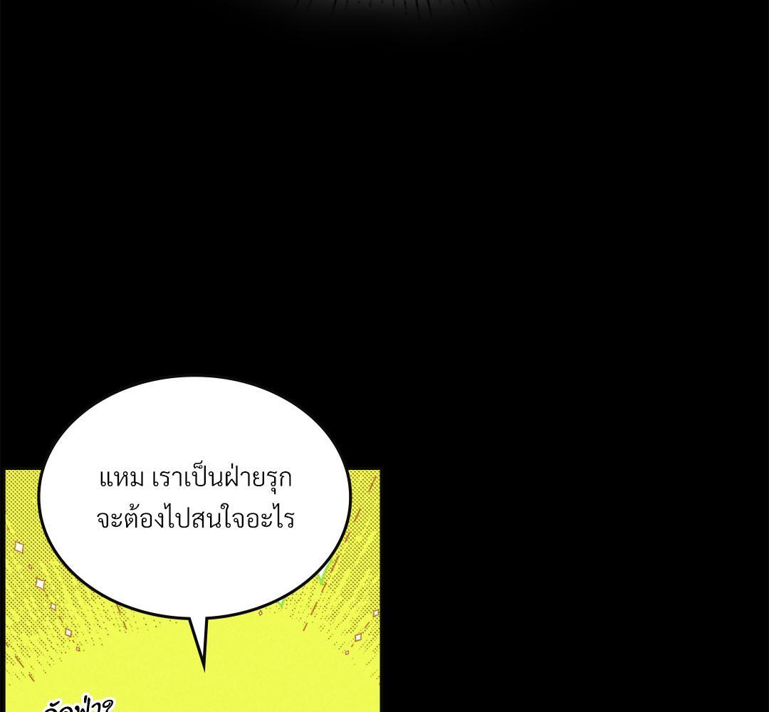 หน้า 94