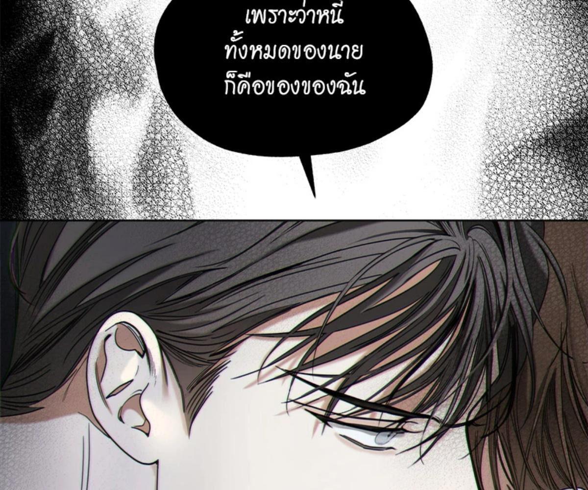 หน้า 106