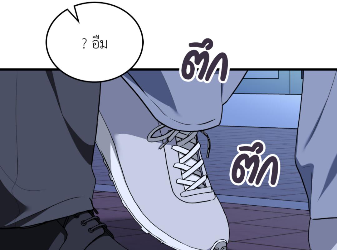หน้า 114