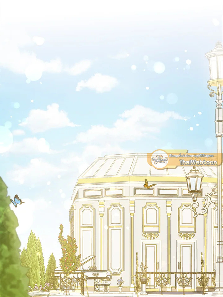 ขอจุกนมให้หนูหน่อย ตอนที่ 72 - รูปที่ 2