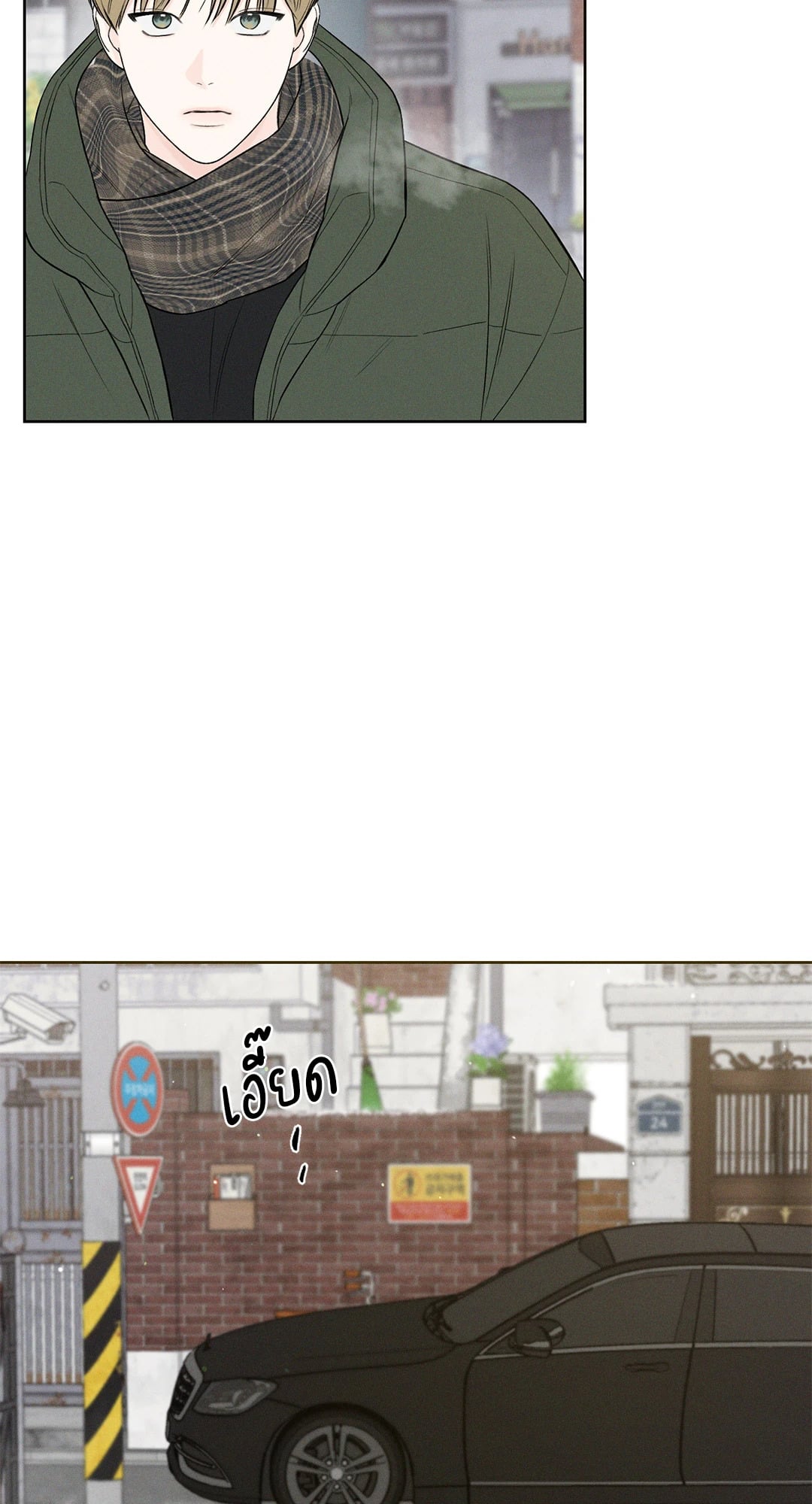 หน้า 42