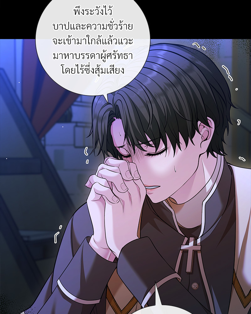 หน้า 107
