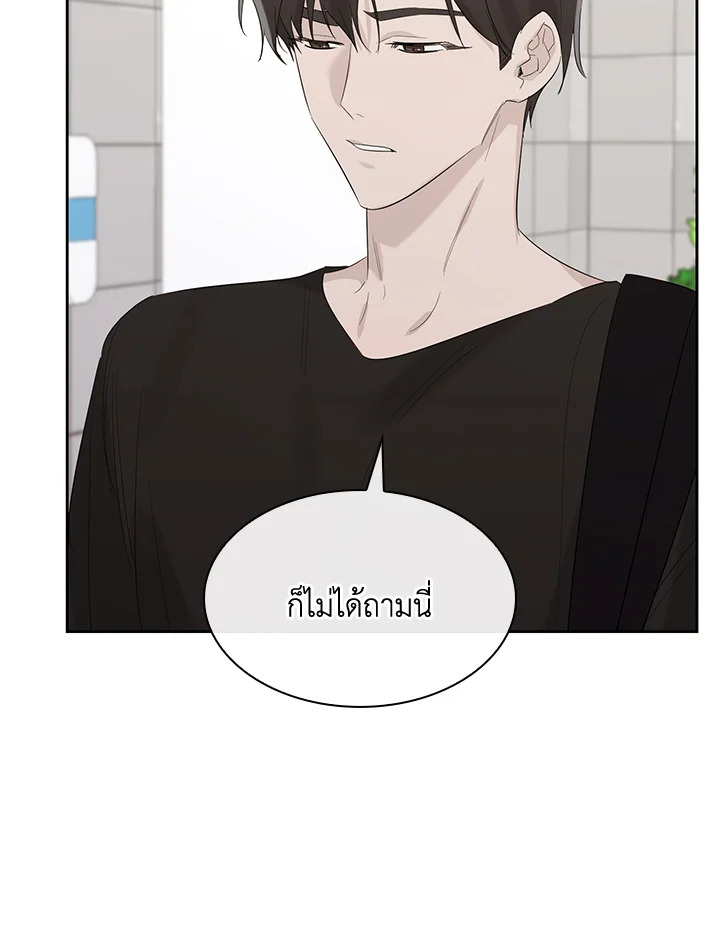 หน้า 83