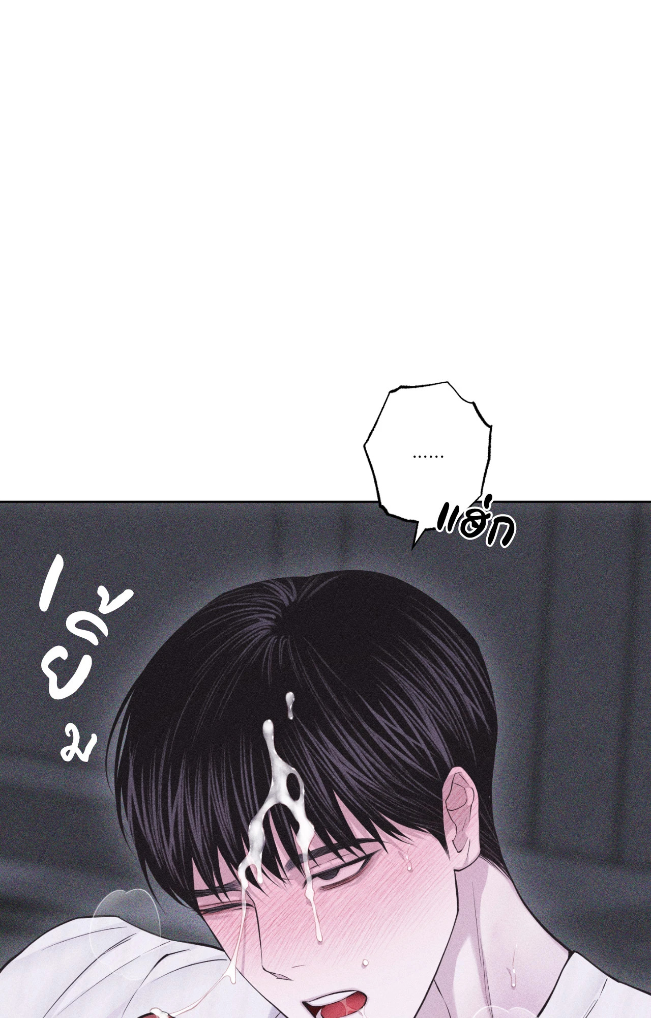 หน้า 108