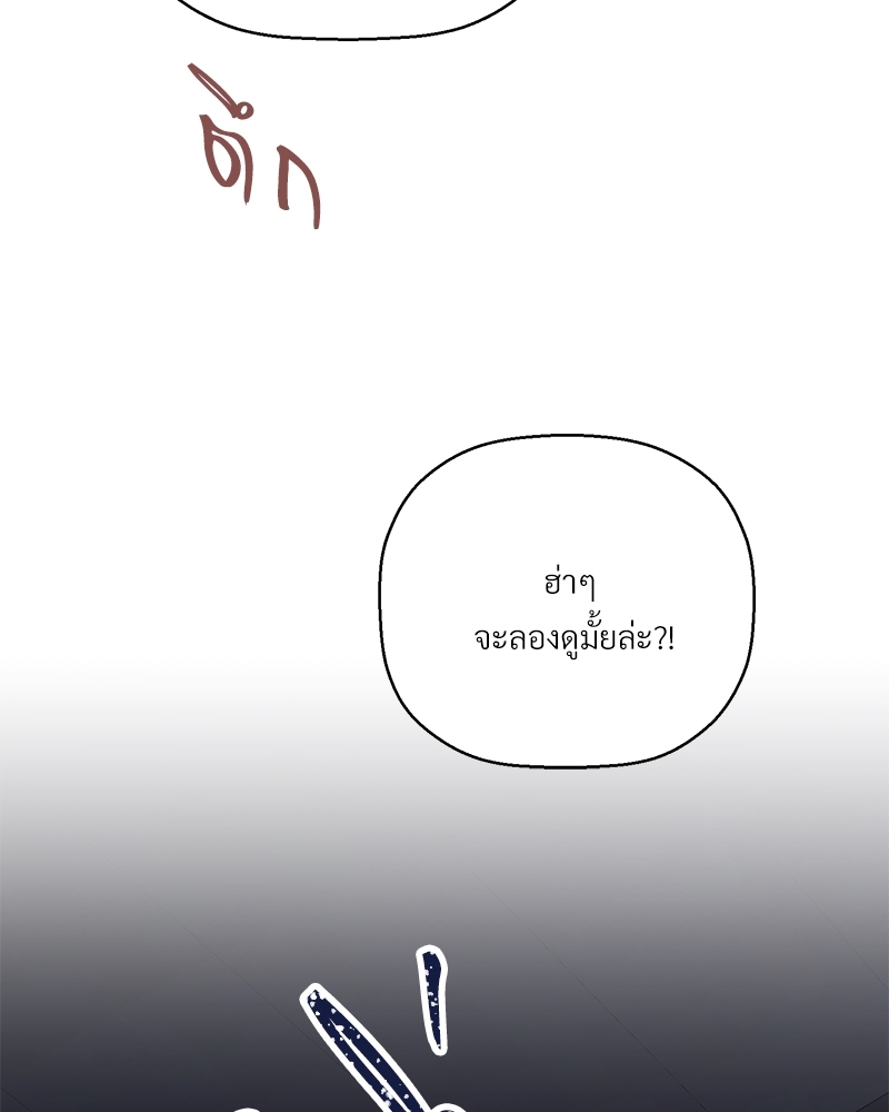 หน้า 96