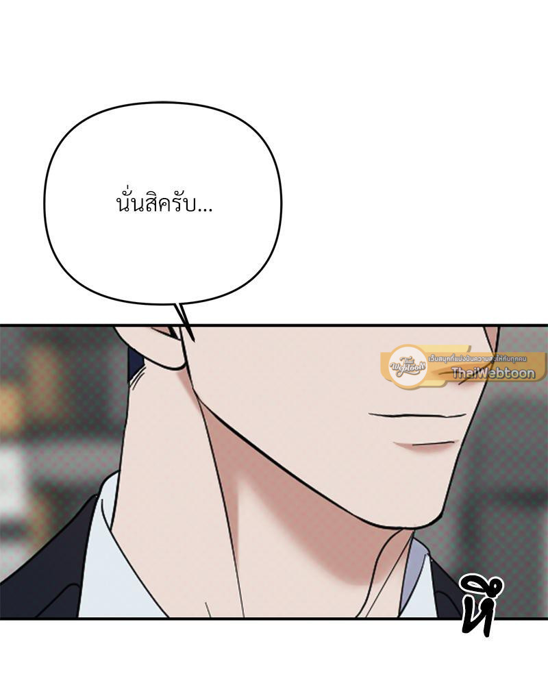 หน้า 124