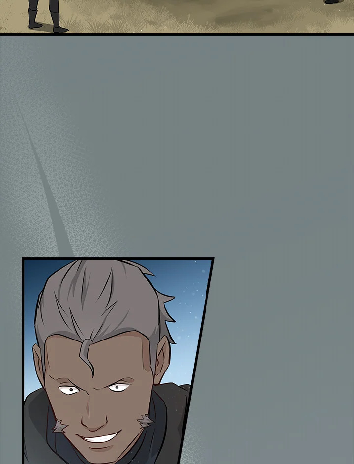 กินจุทะลุเลเวล | Leveling Up, by Only Eating ตอนที่ 179 - รูปที่ 2