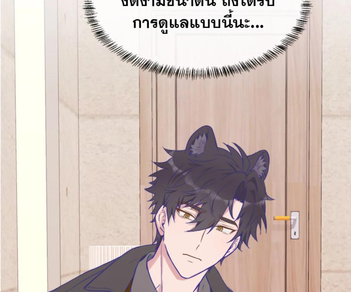 หน้า 125