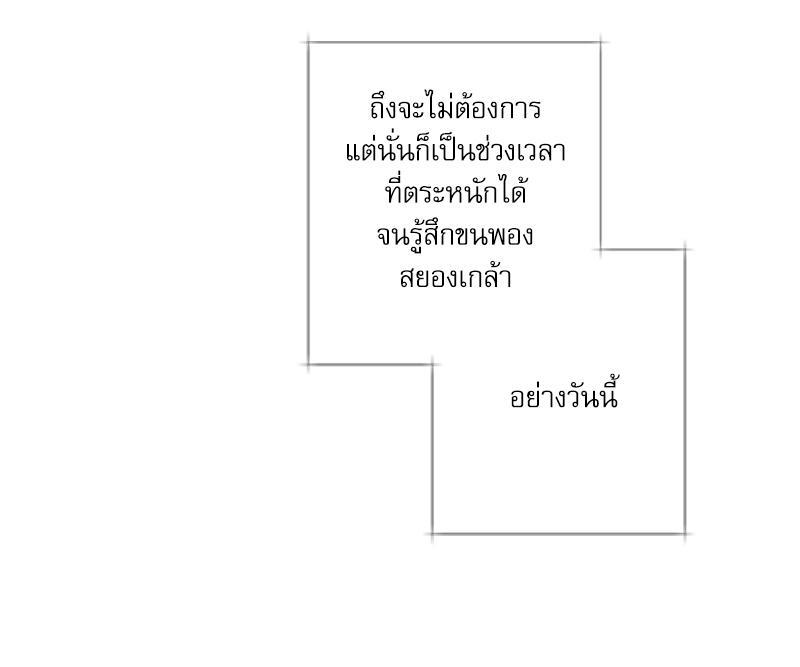 หน้า 107