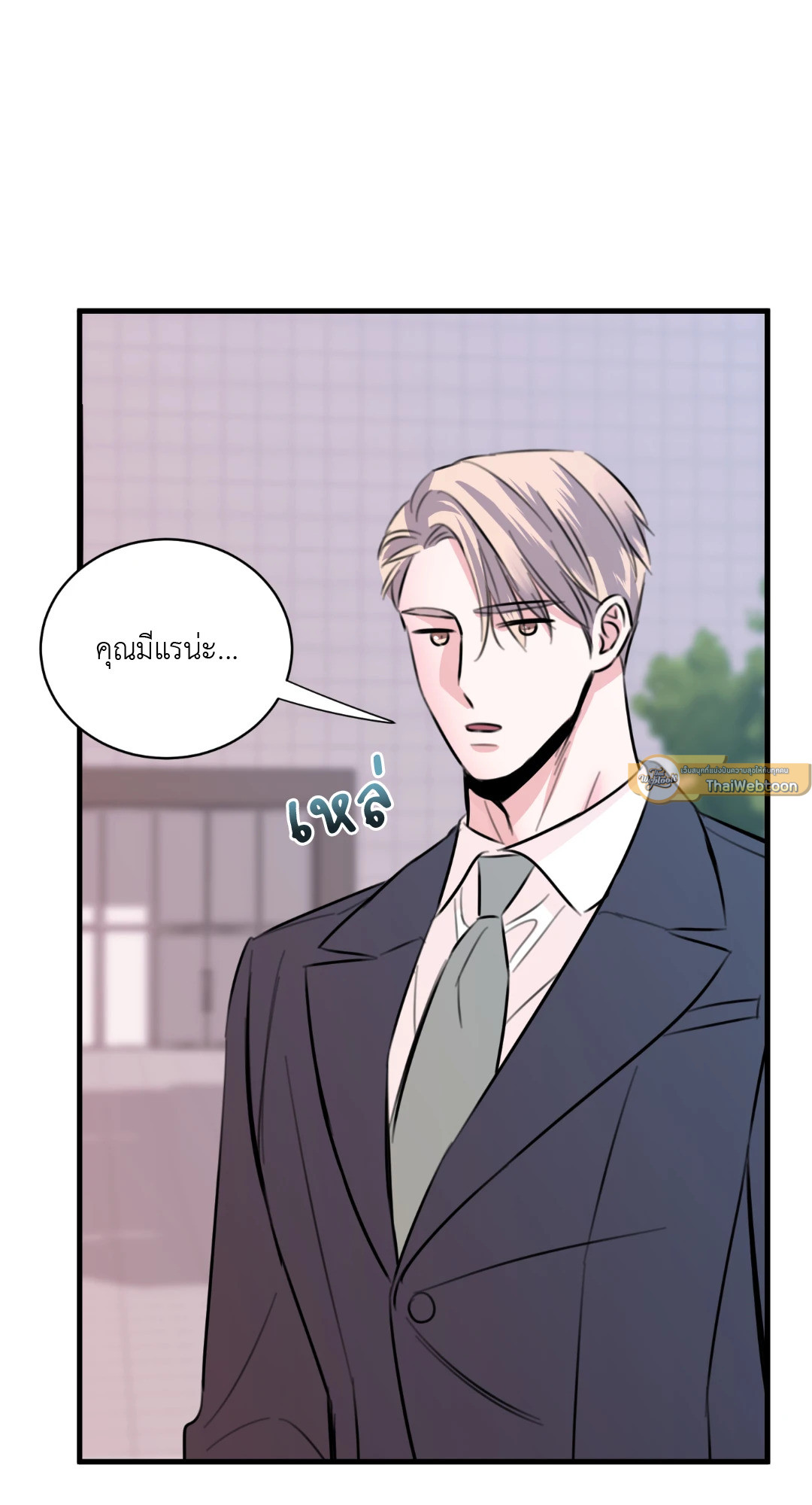 หน้า 87