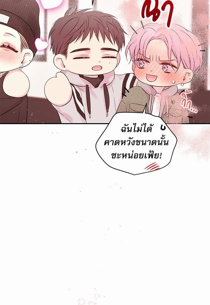 หน้า 91