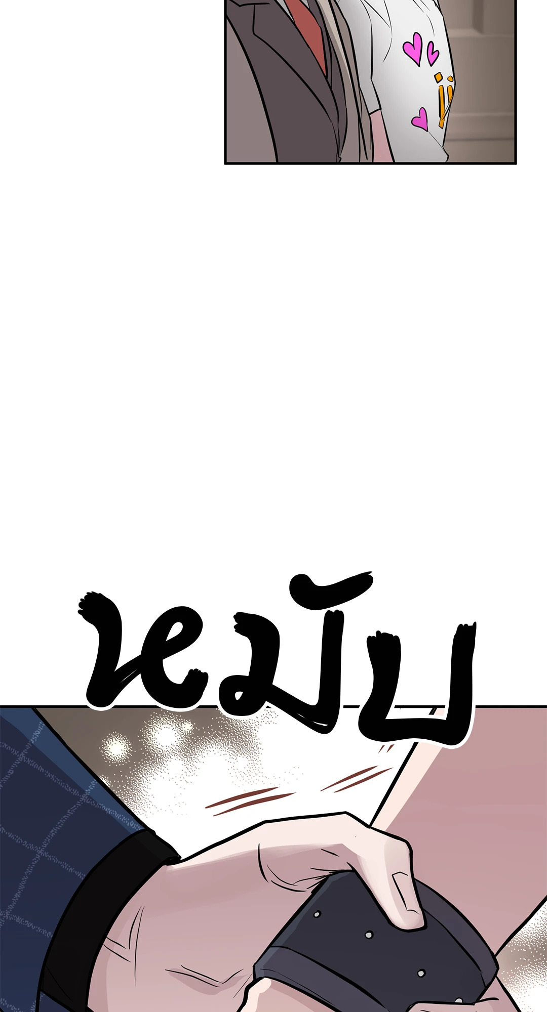 หน้า 58