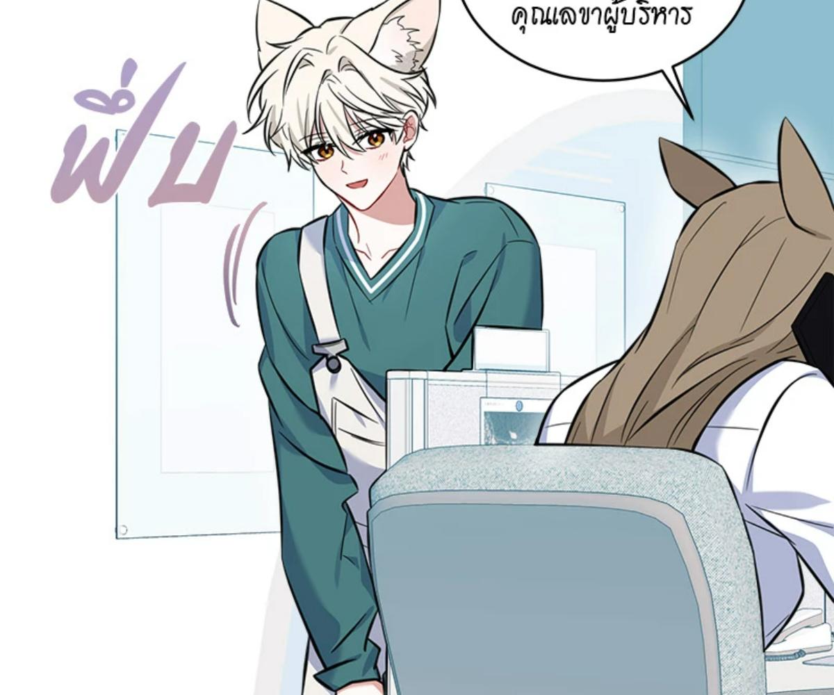 หน้า 128