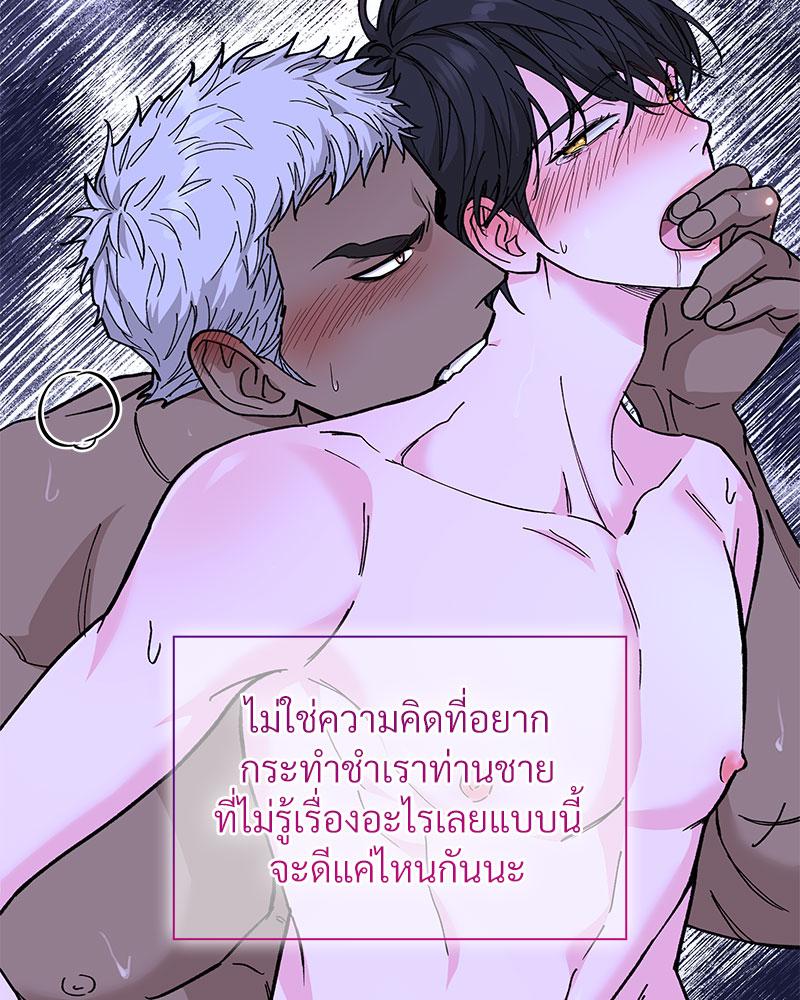 หน้า 124