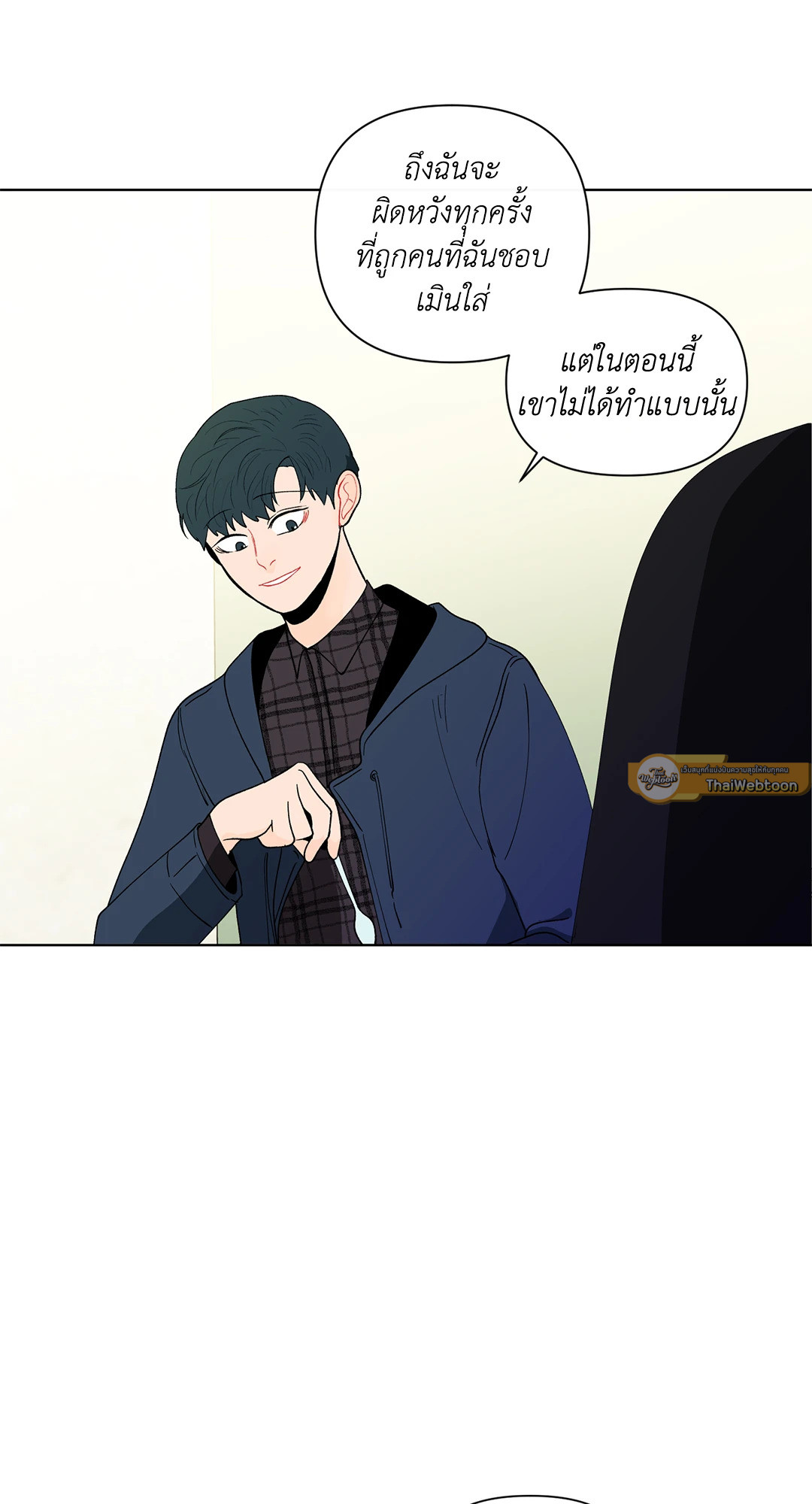 หน้า 67