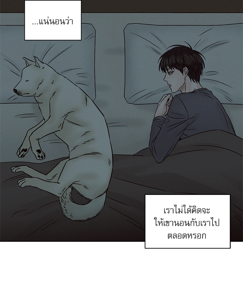 หน้า 105