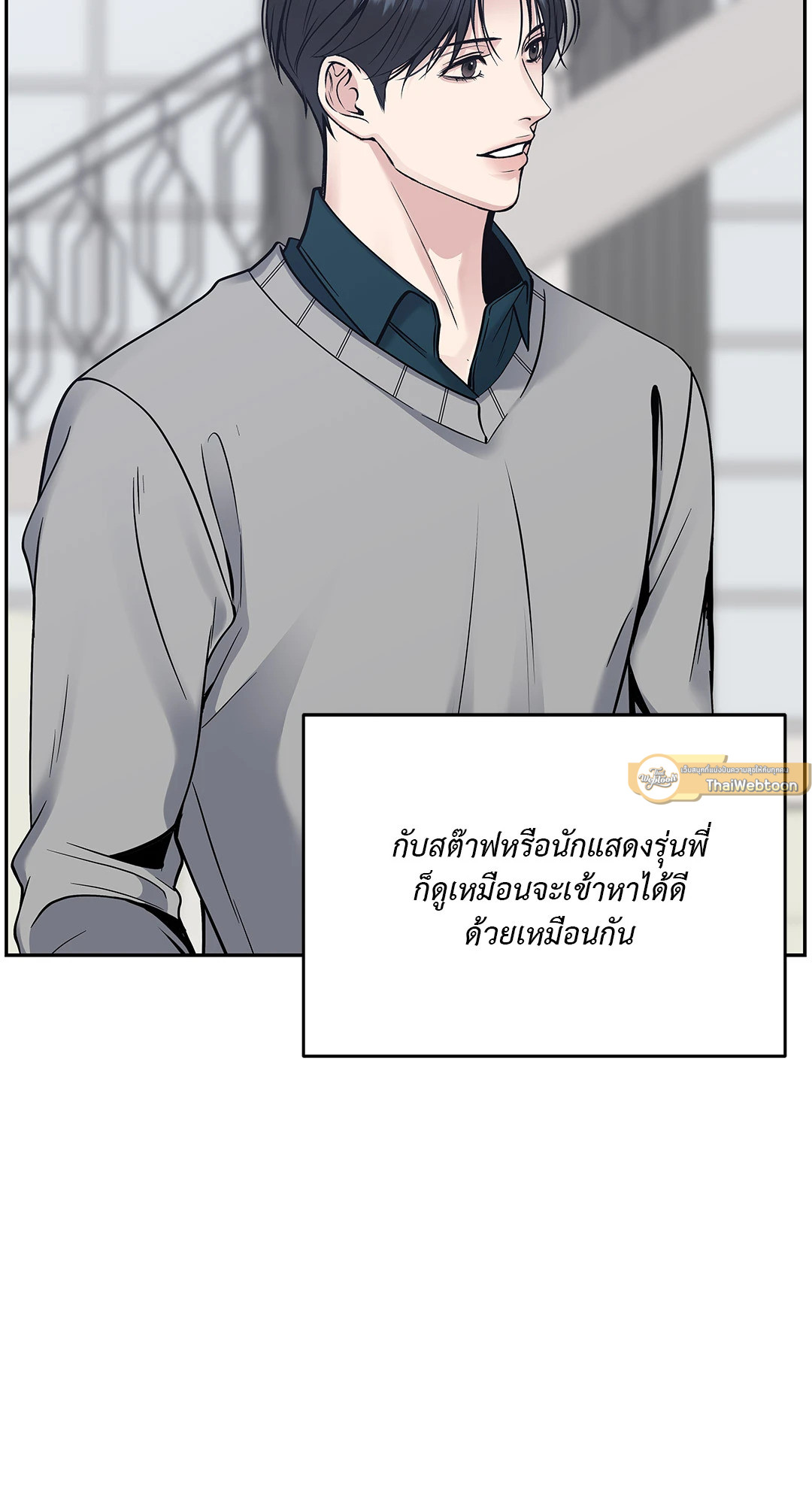 หน้า 47