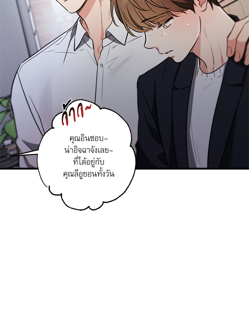 หน้า 147