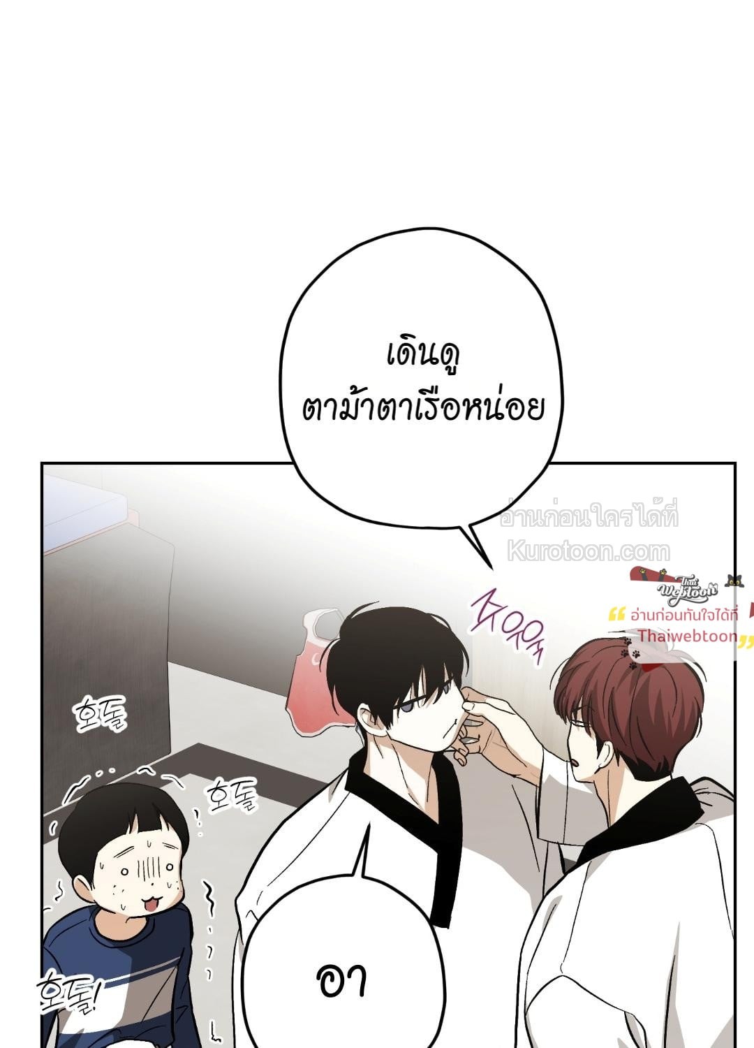 หน้า 65