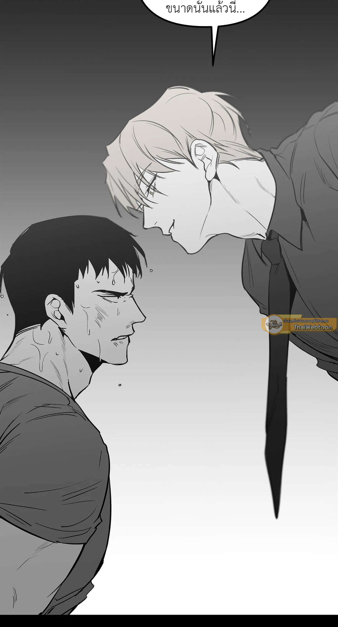 หน้า 68
