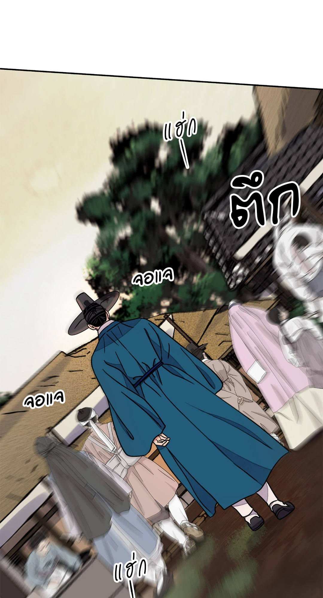 หน้า 69
