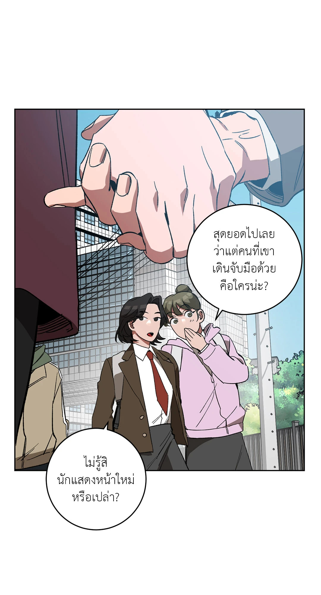 หน้า 60