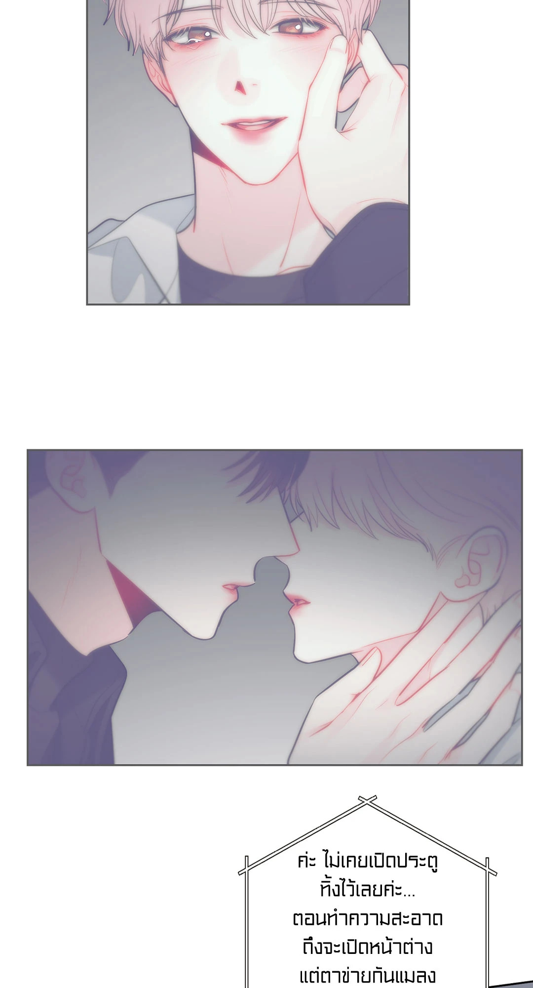 หน้า 36