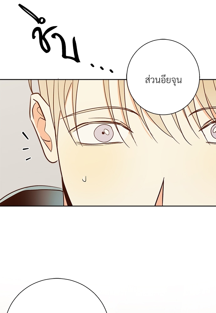 หน้า 91