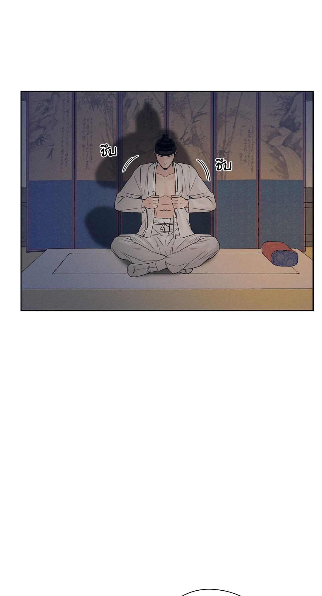 หน้า 42