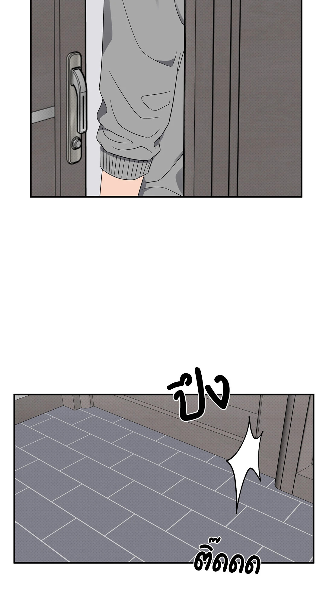 หน้า 56