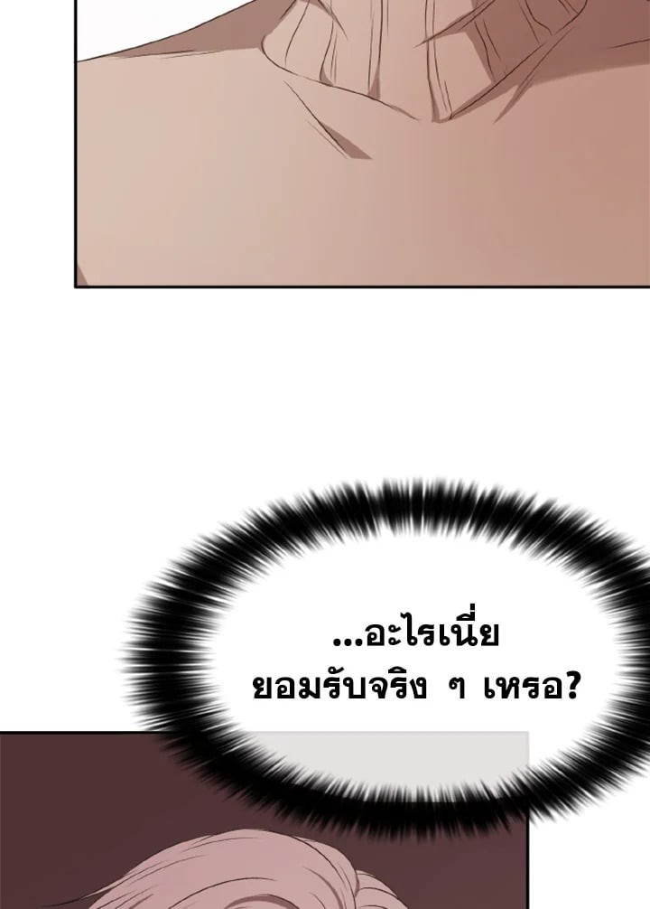หน้า 94